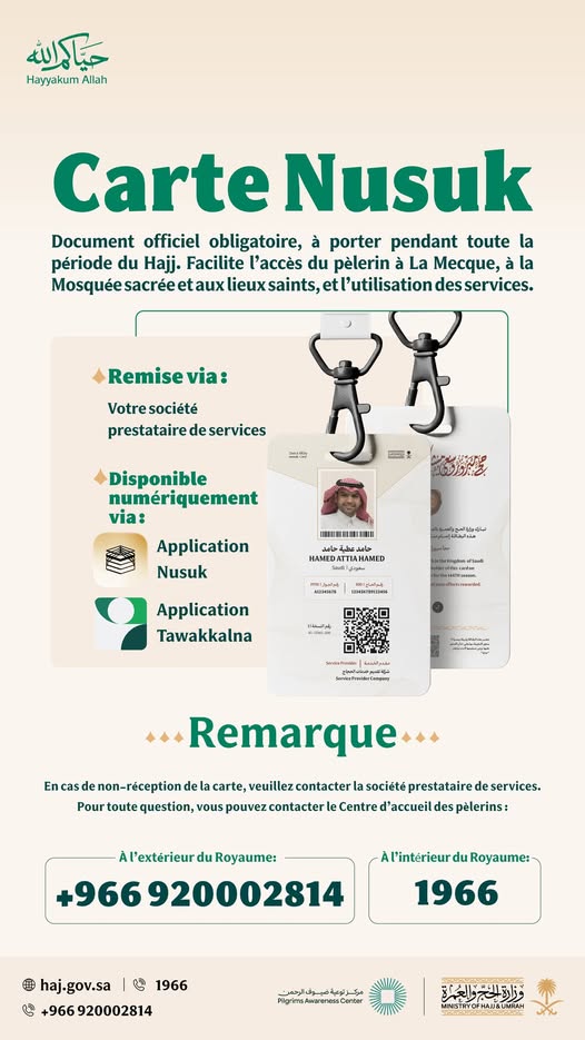 Carte Nusuk